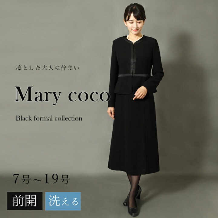 楽天市場】【50%OFF】【1,000円OFFクーポン】喪服 レディース 洗える 