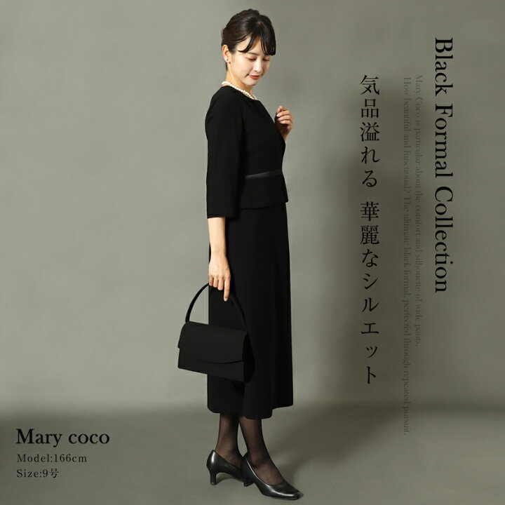 楽天市場】【50%OFF】【1,000円OFFクーポン】喪服 レディース 洗える 