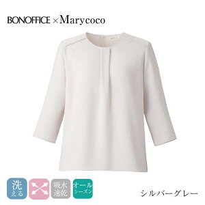 7��������i�ȃu���E�X �􂦂�I�t�B�X�E�G�A �I�[���V�[�Y���Ή� S M L LL XL ���f�B�[�X �I�t�B�X�J�W���A�� �l�C �􂦂鎖���� 2WAY�X�g���b�` �z������ ���e�p�b�g�t�� �s���N�x�[�W�� �V��