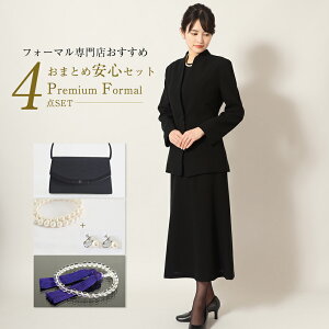 r fB[X v~AtH[}Zbg ubNtH[} fB[X  ʖ @ tH[} Zj[ 畞  ꂢ  WPbg XJ[g uEX ~ZX 30