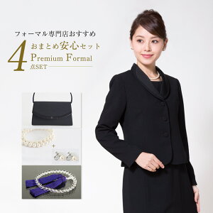 r v~AtH[}Zbg/ubNtH[}+tH[}obO+pЎO+p[̍4_Zbg(r 畞 fB[X  @ ~ZX ATu 40 ZbgEobN