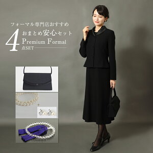 r v~AtH[}Zbg ubNtH[}+tH[}obO+pЎO+p[̍4_Zbg r 畞 fB[X  V ~ZX ATu7 9 11 13 15 17