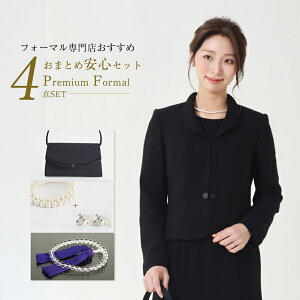 r v~AtH[}Zbg ubNtH[} tH[}obO pЎO p[ 4_Zbg V[J[ ZbgAbv r 畞 fB[X  @ OJ ~ZX A