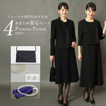 楽天市場】礼服 4点 セットの通販 