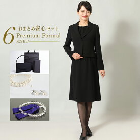 喪服 おまとめ安心6点セット ブラックフォーマル テーラードカラー ジャケット 七分袖 ワンピース リボン オールシーズン対応 アンサンブル フォーマルバッグ サブバッグ 袱紗 女性 念珠 パール ピアス イヤリング 高品質 喪服 黒 冠婚葬祭 送料無料 PM-2100