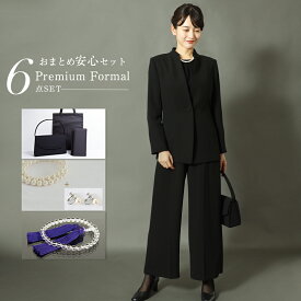 喪服 レディース プレミアムフォーマルセット ブラックフォーマル パンツスーツ ブラウス ワイドパンツ きれいめ 礼服 黒 セレモニー ミセス 大きいサイズ オールシーズン 卒園式 卒業式 30代 40代 50代 60代 M L LL 3L 6点セット pm-2378-set