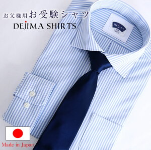 Vc Y VɂȂɂ { amVc CVc ̓ Jb^[Vc  XgCv u[ ChJ[  wZ rWlX zCg  mAC 