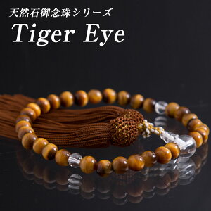 O VR Ֆڐ ^CK[AC Ֆڐ p ЎO V  @ ~ Q ʎ ފ  Q p[Xg[ 蕨 v[g @h Vv  ފ 