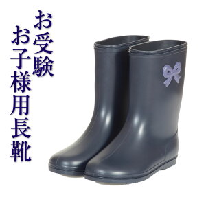 y{z { by Cu[c y  lCr[ ʉ ʊw  C J qǂ LbY Vv 16cm 17cm 18cm 19cm 1115508