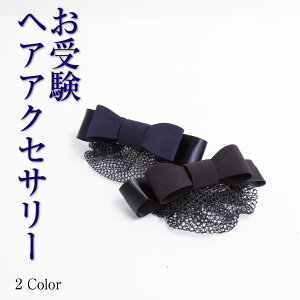 ob^ {`[t  ubN  lCr[    w Ǝ Zj[  {    i 񎟉 I \ ܎O lbgt AW-313