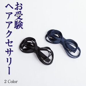 ob^ {`[t  ubN     w Ǝ Zj[  I 񎟉 \ i {  Vv   BA-2