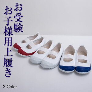 y󌱃ObYz o[DX  ʐ wZ  sώ@ c V[Y 㗚 zCg C  kb-dx-01