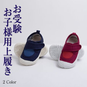 yV[Yz tbV21  ʐ wZ  sώ@ c V[Y O lCr[ bh 㗚  ct c q qǂ j̎q ̎q ۈ牀   