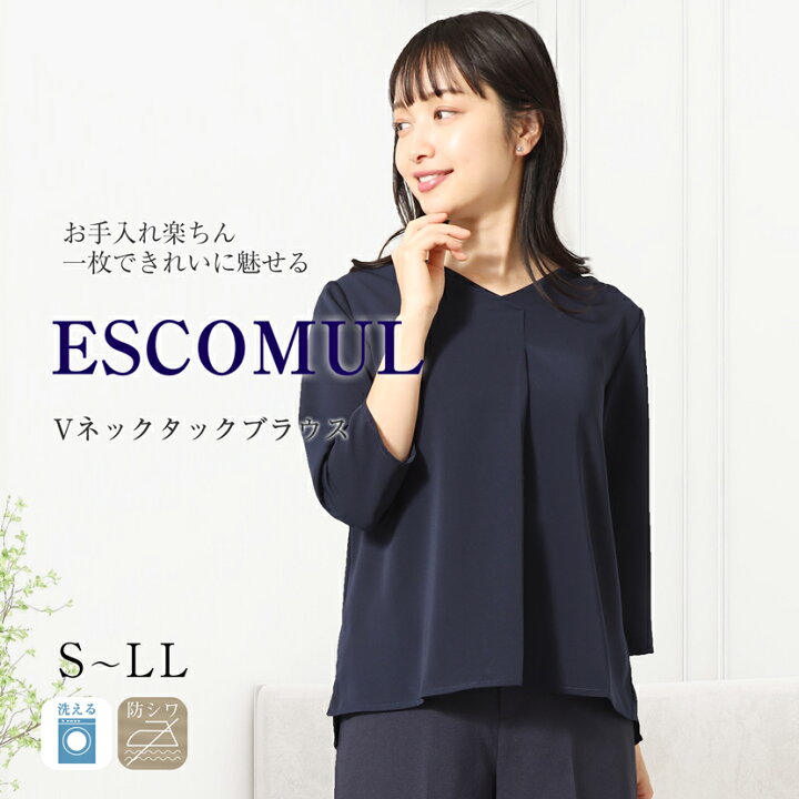 楽天市場】【20%OFF】ブラウス ネイビー 洗える フォーマル レディース 
