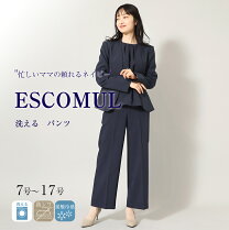 楽天市場】17号 セレモニースーツの通販