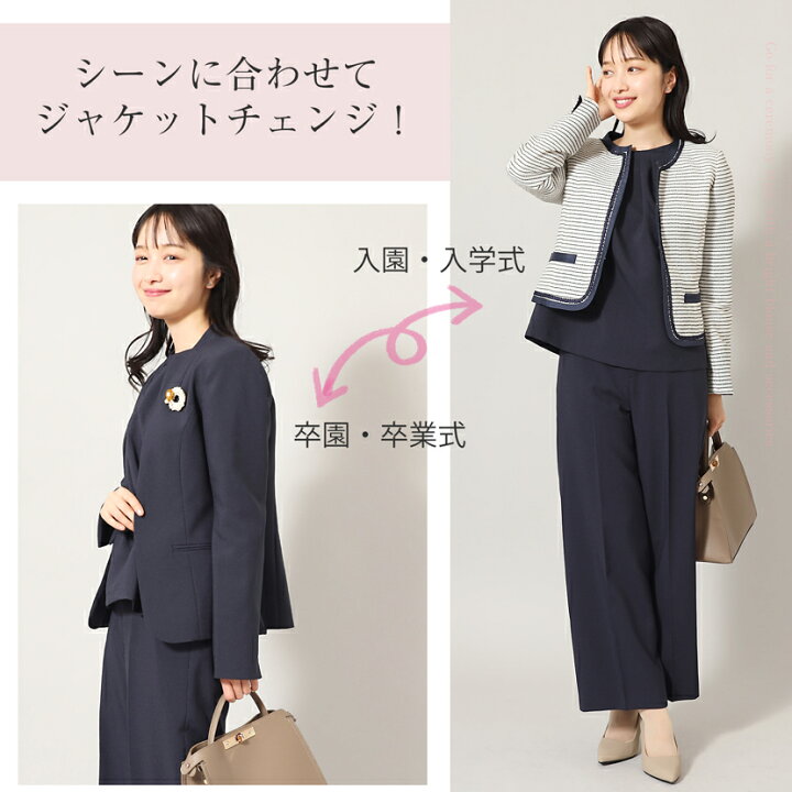 楽天市場】【本決算SALE限定クーポン！】【特典付き】4点セット 洗える 