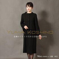 楽天市場】yukiko kimijima（スーツ・セットアップ｜レディース 