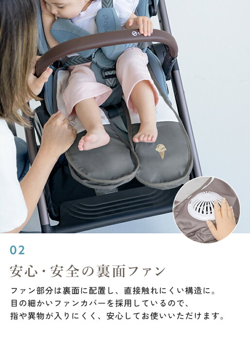 楽天市場】＼クーポンで6,480円〜☆3日23:59迄／【2026最新型/ICE ME 