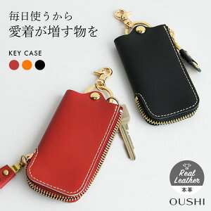 キーリング ペア おしゃれの人気商品 通販 価格比較 価格 Com キーリング ペア おしゃれの人気商品 通販 価格比較 価格 Com