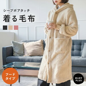 �_�N�[�|����3,066�~�^ ����ѕz ���[���E�F�A ���f�B�[�X �~ �������� ���킢�� �����O�� �������� �g���� �p�W���} �㒅 �O�J�� �K�E�� �H�D �t�[�h�t�� ������ ���� �z�����M �{�A ����u��