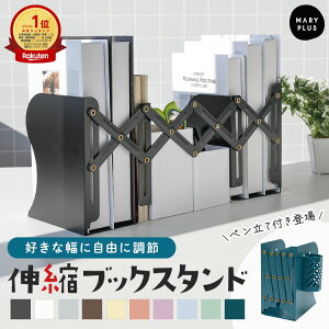 _20OFFN[|1,184~`^yyV1/[z ubNX^h ubNGh Lk fXN  d؂  ACA S ܂肽 {I |Ȃ }Olbg y  킢 