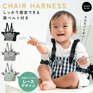 yő15OFFN[|z ۈmďC xr[`FAxg Ԃ LbY Ԃ LbY z[h n[lX H ֎q oh~  ⏕ T|[g R q ̎q j̎q o