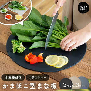 y1_693~`N[|Łz D^ ܂Ȕ JbeBO{[h H@Ή ۂ܂Ȕ ܂ڂ^ HΉ ܂Ȕ GXg}[ ϔM   ɂ M ȒP ܂Ȃ 