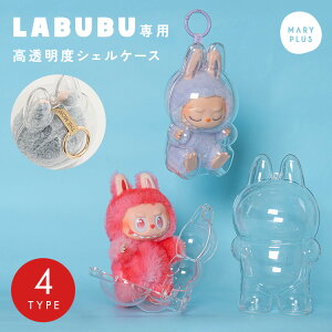 _N[|891~^ LABUBU P[X uuP[X 1 2 3 ʂ P[X یP[X NA Jo[ P[X h~ o ʂ ʂP[X  g uu P[X 4