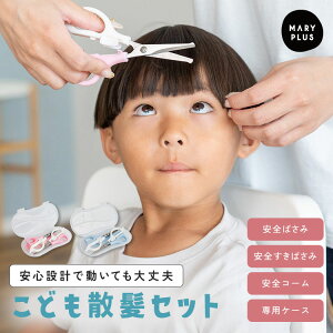 _N[|880~^ y4_ZbgzU ͂ q  ΂ U Zbg ZtJbg UnT~ Up ͂ O R[ S΂ `ChbN nT~ XeX [ 