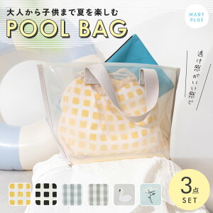 y݌Ɍz v[obO 3_Zbg ̎q j̎q LbY q XC~O   NA obO r[`obO В h|[` g[g  }` rj[obO j  l