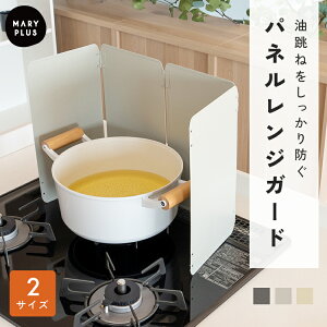 WK[h ͂˃K[h KXR IH ܂肽 4 pl XeX 37cm 32cm gƂ 悯 gK[h RJo[ H@Ή RpNg ȒP Wpl K