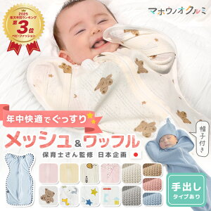 yNEWJ[b65OFFN[|12/4 20z Xh  ~ 肪o ~p bt xr[ X[p[ މ@ oY oYj 100% bV | ou[   V Ԃ