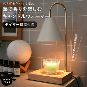 yő15OFFN[|z LhEH[}[ v A} ^C}[ LhCg Lhz_[  ؐ k ؖ Lh X^h  led Cg Ɩ ^C}[ 