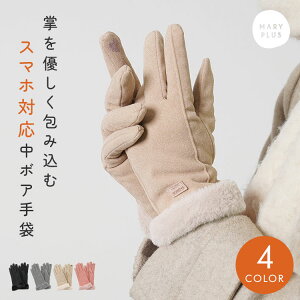 _30OFFN[|763~^  X}zΉ fB[X H~ h t@[ XG[h  킢 g  X}z ^ubg Ԃ N ΍ h ۉ  X}z