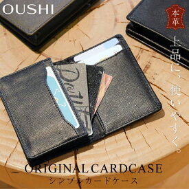 楽天市場 ペア カップル 名刺入れ 財布 ケース バッグ 小物 ブランド雑貨の通販 楽天市場 ペア カップル 名刺入れ 財布 ケース バッグ 小物 ブランド雑貨の通販