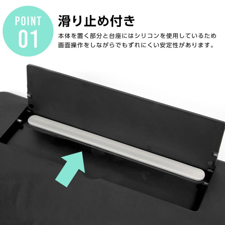 楽天市場 スマホ 携帯 スクリーン 12インチ 画面拡大 拡大鏡 拡大レンズ 折りたたみ ルーペ スマホ スタンド 持ち運び 軽量 Iphone Android Xperia スマートフォン 便利 アクセサリー 送料無料 Mary Plus マリープラス