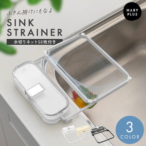 yő15OFFN[|z OpR[i[ 炸 y؂lbg50tz  ؂lbgz_[ \蒼  OpR[i[ ܂肽 ؂胉bN zՎ Lb`lbg 