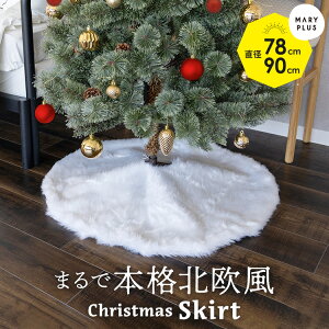 _N[|1,290~`^ NX}Xc[  B c[XJ[g 78cm 90cm Jo[ NX}X XJ[g  k    t@[ ӂӂ  ډB rB yB