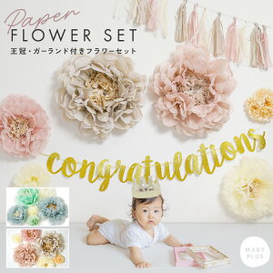 a t p[eB[ y[p[t[ fR[V Zbg ̎q j̎q tHg n[to[Xf[ 100j 0 1 2 3 4 LO Be ^bZ   K[h 