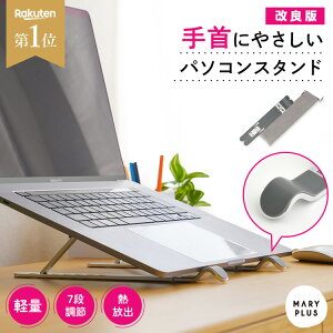 _N[|1,480~^yyV1ʁz m[gp\RX^h ܂肽 11C` 13C` 14C` 15C` 15.6C` 17C` ^  Mac macbookAir/Pro Q[~OPC PCX^h 7iK 