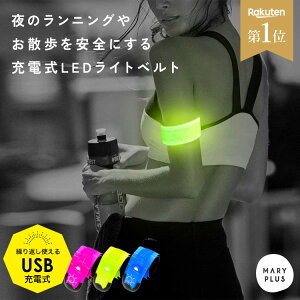 yő15OFFN[|zyyV1ʁz jO Cg [d LED A[oh  y USB  EH[LO Cg  tN^[ iCg WMO TCNO  U }\