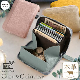 ＼40％OFFクーポンで834円〜／ ミニ財布 レディース 本革 カードケース 大容量 磁気 スキミング防止 財布 レザー 牛革 じゃばら カード入れ クレジットカード お札が折れない 収納 おしゃれ かわいい ミニウォレット スリム コンパクト コインケース 小銭入れ 二つ折り