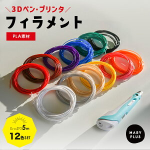 3Dy tBg 5m 12FZbg PLA 3Dv^[ 3Dvgy ւc   A[g  DIY   m ߋ mߋ 2 3 4 5 6 7 w q qǂ L