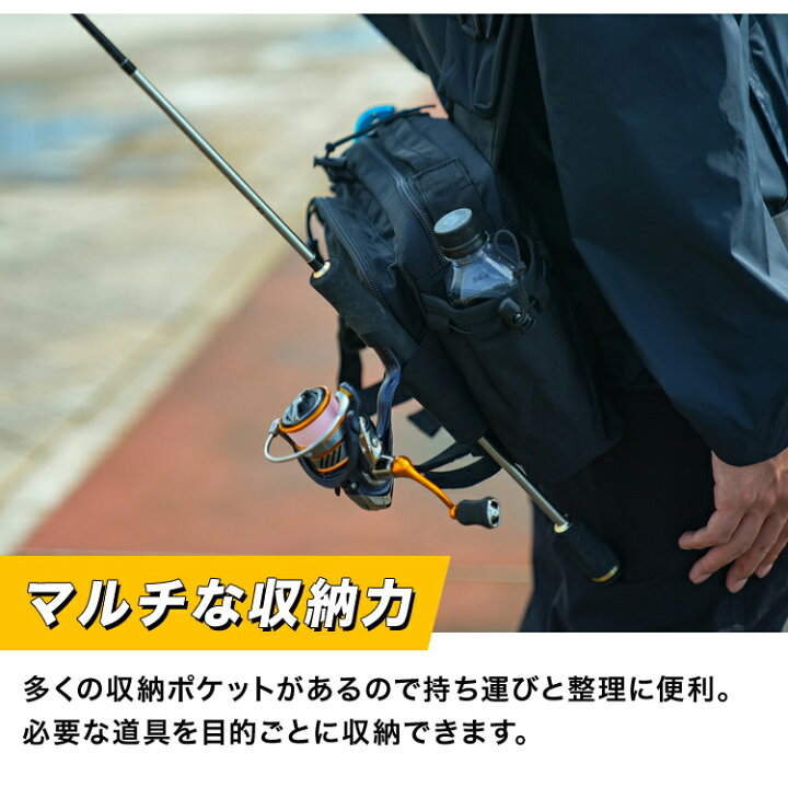 楽天市場 まとめ買いmax500円off ランキング1位 フィッシング用バッグ 釣りバッグ ランガンバッグ フィッシングバッグ ショルダーバッグ エギングバッグ タックルバッグ ワンショルダー ルアー ロッドホルダー ライトゲーム アジング 迷彩 父の日 プレゼント