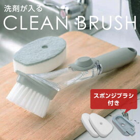 楽天市場 柄付きキッチンスポンジの通販