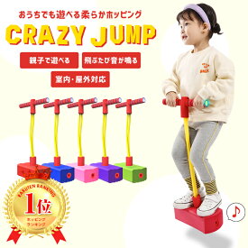 楽天市場 6歳女の子 プレゼントの通販