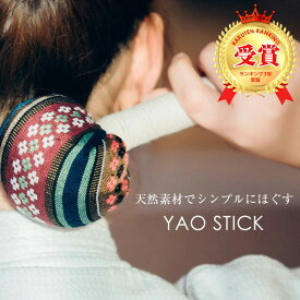 楽天市場 肩たたき ランキングの通販