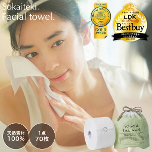 tFCV^I 70 [^Cv ĝ ^I NWO ^I tFCXy[p[ Lb`y[p[  CNƂ XLPA @ q r΍ e 