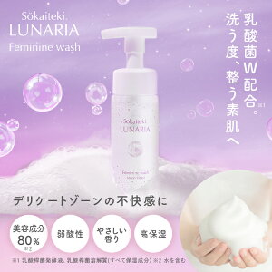 Sokaiteki fP[g][ tFPA vio \[v A\[v A  ɂ tFPA 150ml A^Cv ApbN ̏L LPA h Dw et80% _ z [t[̍