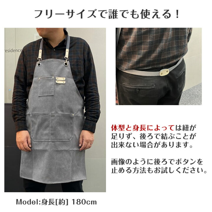 楽天市場 エプロン おしゃれ オシャレ ワンピース 保育士 作業エプロン 作業用エプロン メンズ レディース かぶり 無地 デニム風 北欧 撥水 ポケット キッチン 料理 Diy 家事 送料無料 Maryplus マリープラス